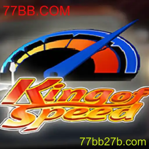 KingofSpeed: Uma Imersão no Mundo das Corridas Virtuais