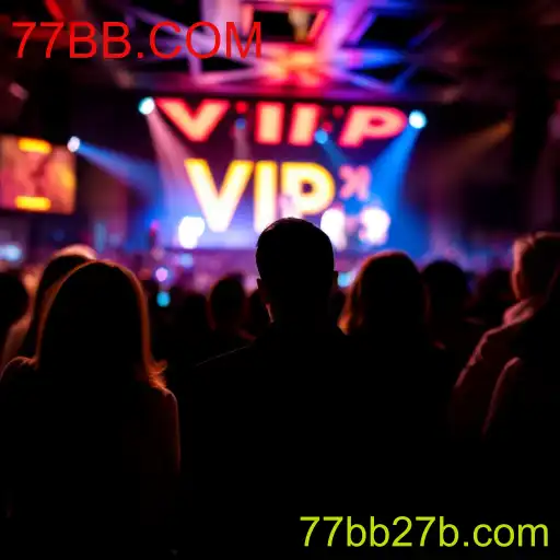 vip